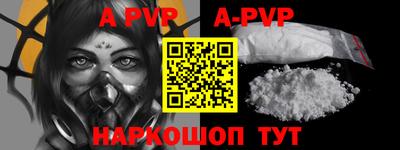 экстази Заводоуковск