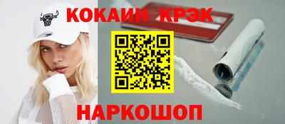 jwh Жуковский
