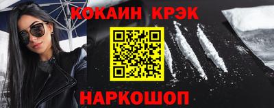 экстази Заводоуковск