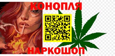 jwh Жуковский