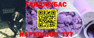 меф Донской