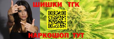 COCAINE Заволжье