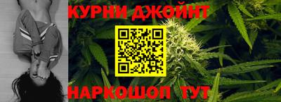 героин Дубна
