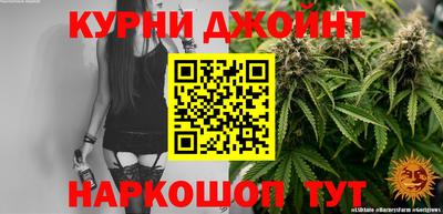 меф Донской