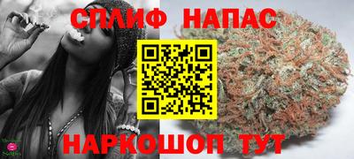 героин Дубна