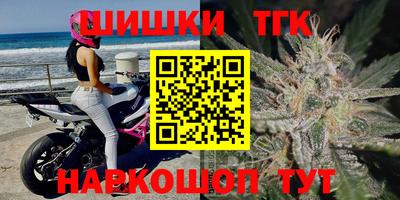 экстази Заводоуковск