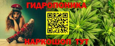 меф Донской