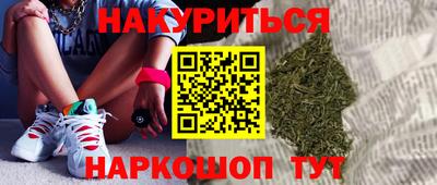 героин Дубна