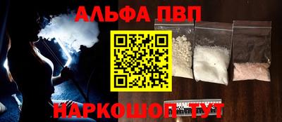 экстази Заводоуковск