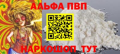 героин Дубна