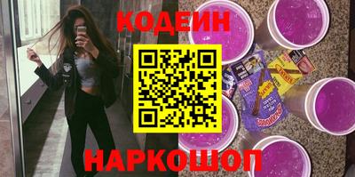 меф Донской