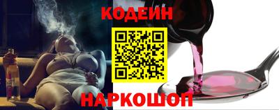 jwh Жуковский