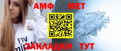 экстази Заводоуковск