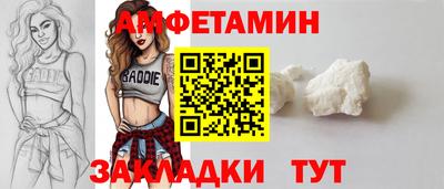 COCAINE Заволжье