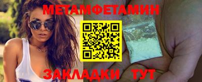 экстази Заводоуковск