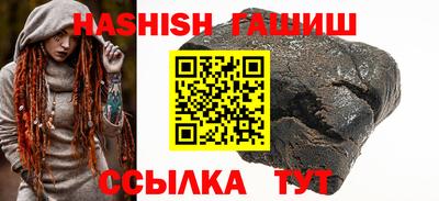 jwh Жуковский