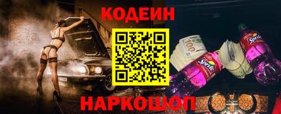 jwh Жуковский