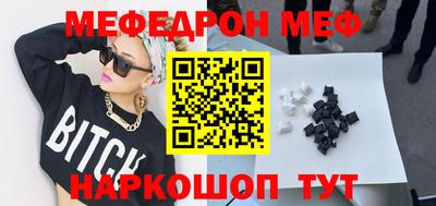 COCAINE Заволжье