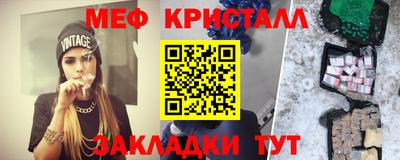 героин Дубна