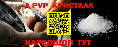 jwh Жуковский