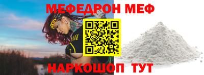 COCAINE Заволжье